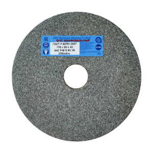 result_Круг шлиф