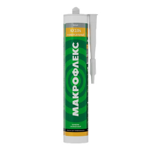 Makroflex AX104 бел