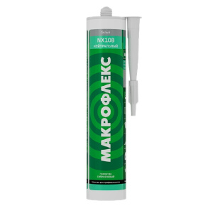 Makroflex NX108 белый