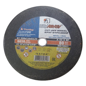 result_Луга 230 х 1,6