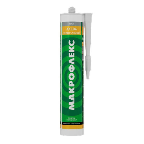 Makroflex AX104 бел
