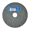 Круг Шлифовальный