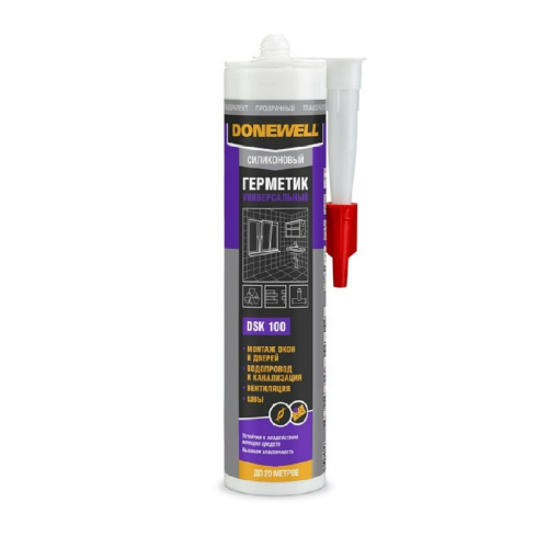 donewell силиконовый Универсальный прозр