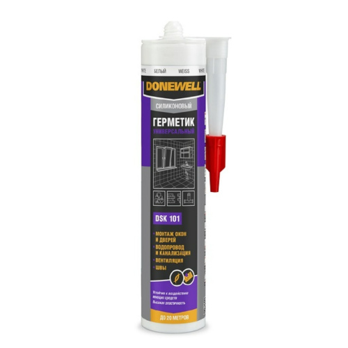 donewell силиконовый Универсальный бел