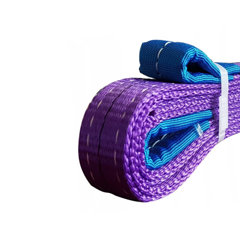 Строп фиолетовый